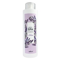 Пена для ванн Belita SPA Лаванда 520мл Белита