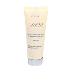 Маска-пленка для лица Glow up LIV Delano