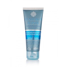 Маска-скатка HYALURON ELIXIR LIV Delano