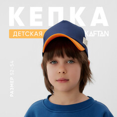 Кепка Kaftan
