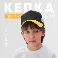 Кепка Kaftan