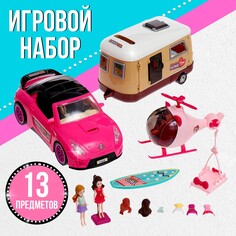Игровой набор NO Brand