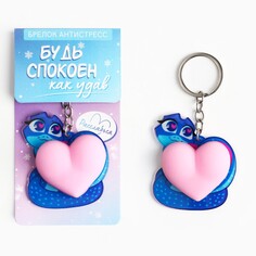 Брелок-антистресс Зимнее волшебство