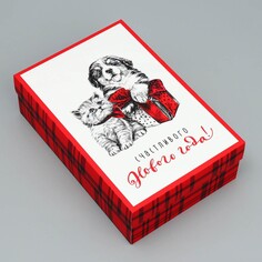 Коробка складная Дарите Счастье