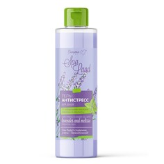 Гель-антистресс для душа SPA Land с БЕЛИТА М