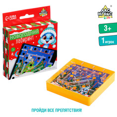 Настольная игра Лас Играс Kids