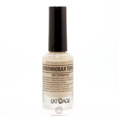 Средство для ногтей 9 гр LATUAGE Latuage Cosmetic