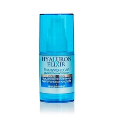 Сыворотка-активатор HYALURON ELIXIR LIV Delano