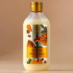 Ural lab гель для душа, теплые объятия, аромат тыквенный пирог, 300 мл