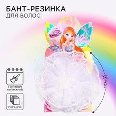 Бант для волос, 11 см, винкс Winx