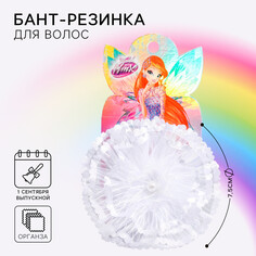 Бант для волос, 7.5 см, винкс Winx