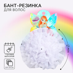 Бант для волос, 11 см, винкс Winx