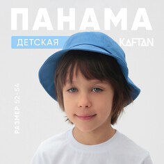 Панама Kaftan