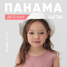 Панама Kaftan