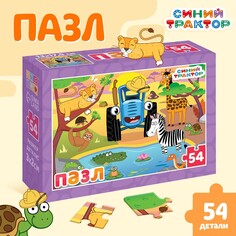 Пазл Синий трактор