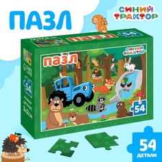 Пазл Синий трактор