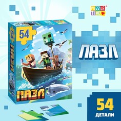 Пазл Puzzle Time
