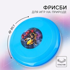 Летающая тарелка, трансформеры, диаметр 21 см Hasbro