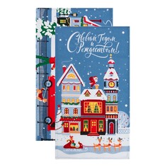 Набор кухонных полотенец Доляна