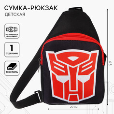 Сумка детская, 20х14.5х6 см, трансформеры Hasbro