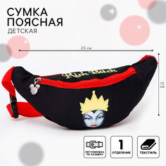 Сумка поясная, 25х6х13 см, злодейки Disney
