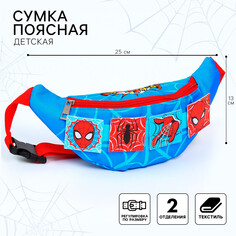 Сумка поясная, 25х6х13 см, человек-паук Marvel