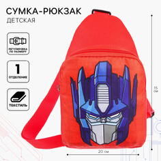 Сумка детская, 20х14.5х6 см, трансформеры Hasbro