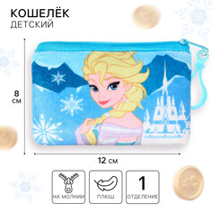 Кошелек плюшевый Disney