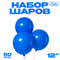 Шар латексный 12 Лети!