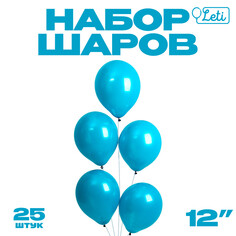 Шар латексный 12 Лети!
