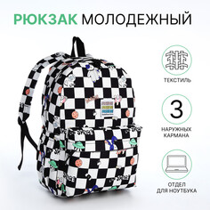 Рюкзак школьный из текстиля на молнии, 3 кармана, цвет черный NO Brand