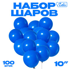 Шар латексный 10 Лети!