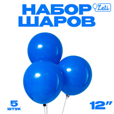 Шар латексный 12 Лети!