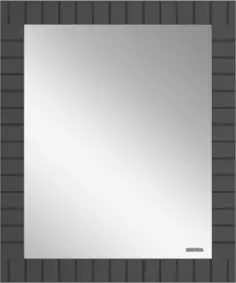 Зеркало Brevita Gloster GLOS-02070-48-2 70x84 см, графит матовый