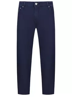 Джинсы Slim Fit хлопковые Hand Picked