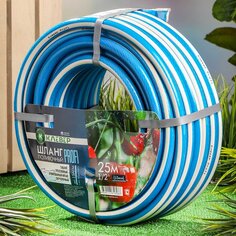 Шланг поливочный, 1/2 , внутренний d15 мм, 15 атм, армированный, 25 м, 3 слоя, Клевер, Профи, ПВХ, бело-голубой