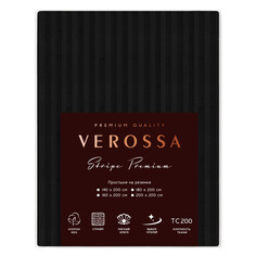 Простыни простыня на резинке VEROSSA Stripe 180х200х30см сатин-страйп черная, арт.784510