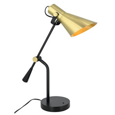 Лампы настольные лампа настольная ARTSTYLE New Сlassic 1х40Вт E27 латунь