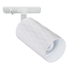 Светильники для трековых систем светильник трековый ARTE LAMP Fang GU10 35Вт белый