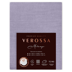 Простыни простыня на резинке VEROSSA Melange 160х200х30см диагональ ирис, арт.796974