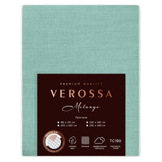 Простыни простыня VEROSSA Melange 220х240см диагональ изумруд, арт.776151