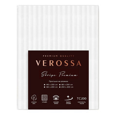 Простыни простыня на резинке VEROSSA Stripe 180х200х30см сатин-страйп белая, арт.7