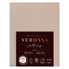 Простыни простыня VEROSSA Melange 180х215см диагональ бежевая, арт.776135