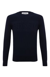 Хлопковый джемпер Dirk Bikkembergs