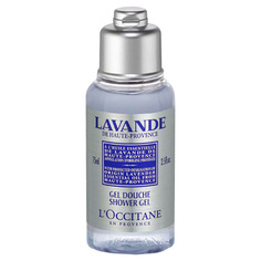 Лаванда Органик Гель для душа в дорожном формате L`Occitane