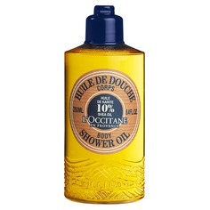 Карите Масло для душа L`Occitane