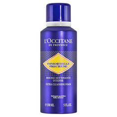 Иммортель Очищающий мусс для умывания L`Occitane
