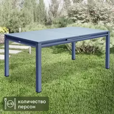 Садовый стол раздвижной Naterial Odyssea II 180/240x100x76 см алюминий/стекло антрацит