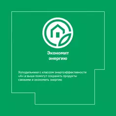 Холодильник встраиваемый под столешницу Hansa UC150.3 59.5x81.8x55 см цвет белый