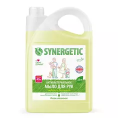 Мыло жидкое для рук Synergetic имбирь и бергамот 3.5л